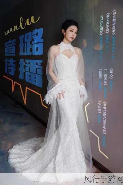 徐海乔结婚没-徐海乔婚讯引发热议，粉丝纷纷送上祝福与期待！