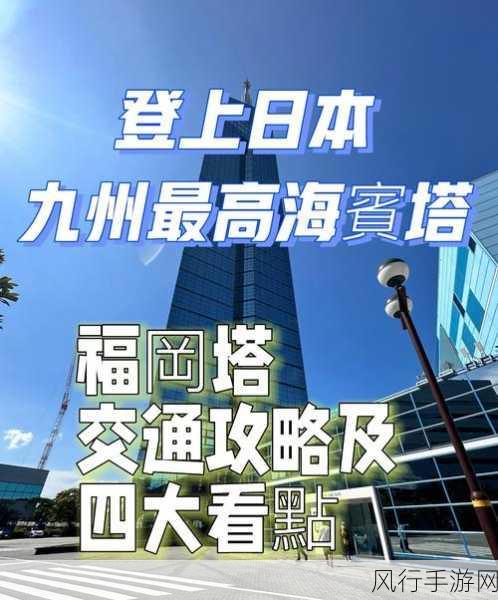 日本不卡的123-当代日本文化的独特魅力与发展趋势探讨