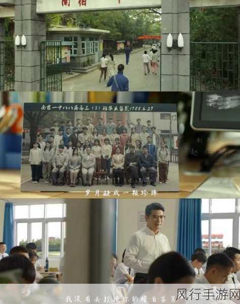两个人线观看的w-共享观影时光：两个人的电影之旅与情感交流