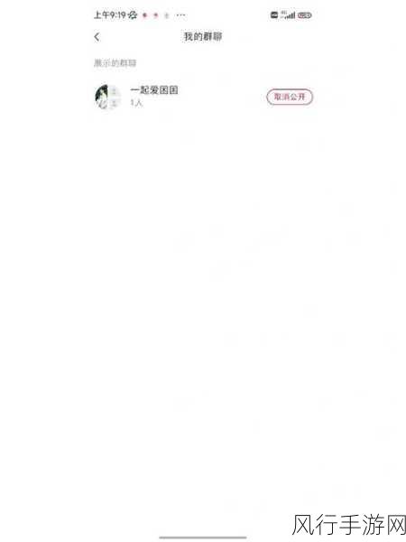 坤坤寒进桃子里怎么办!-坤坤寒进桃子里的处理与预防策略!-自己搭建下载站-如何有效处理坤坤寒进桃子里的问题及预防措施!