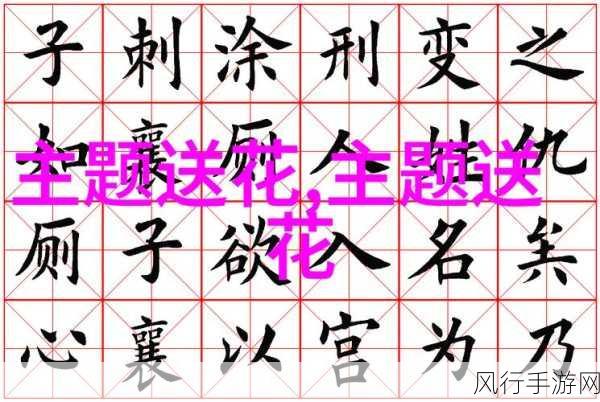 国产一品二品三品的区别视频-国产一品二品三品的区别详解与实用指南视频