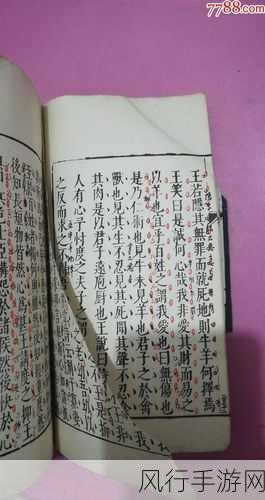 国产一品二品三品的区别视频-国产一品二品三品的区别详解与实用指南视频