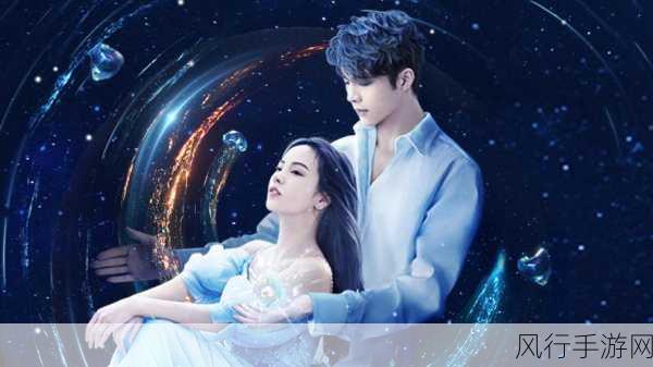 星空无垠文化传媒有限公司麻豆-星空无垠文化传媒有限公司：探索无限创意的媒介之旅