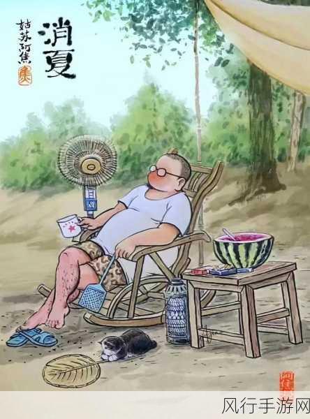 51漫画吃瓜爆料黑料-51漫画独家揭秘:吃瓜群众的黑料内幕大曝光!