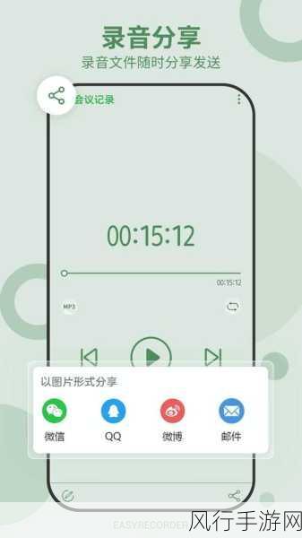十大禁用黄台APP-探索十大禁用黄台APP及其影响和替代选择