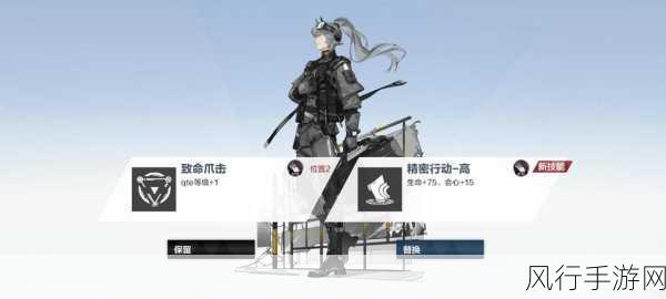 战双帕弥什六星意识获取全攻略，高效速刷与资源管理