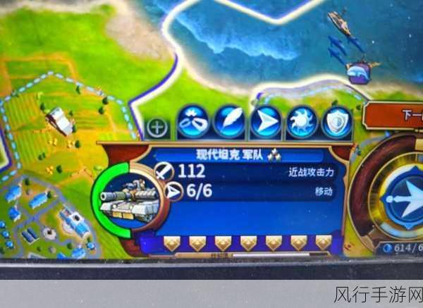 文明6新人开局,快速崛起的财经攻略
