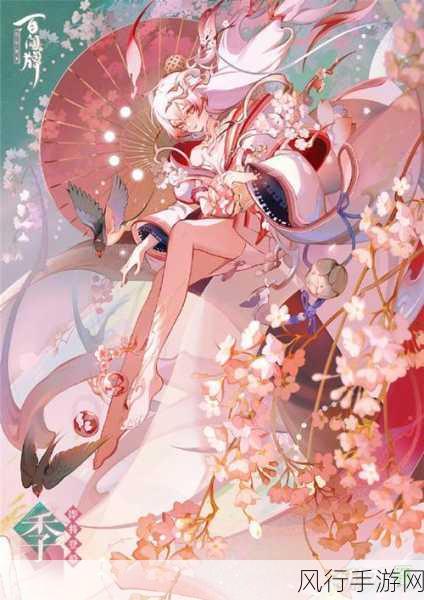 惊鸿破晓，轮回重生，阴阳师百闻牌热门卡组背后的经济驱动力