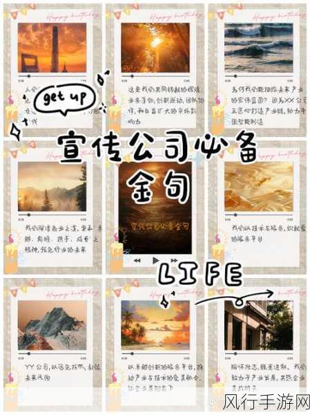 中国XXⅩ69软件-探索中国XXⅩ69软件的创新与发展之路