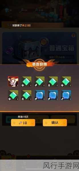 向僵尸开炮 礼包码-“向僵尸开炮,畅享独家礼包码助你战斗无阻!”