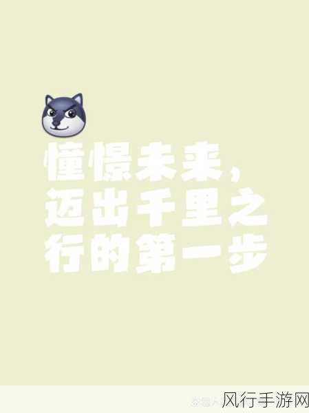 buy1take2一到八期挑战-“买一送二，挑战你的消费智慧与乐趣！”