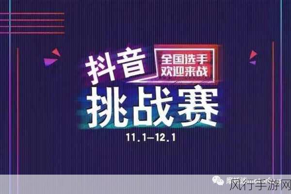 buy1take2一到八期挑战-“买一送二,挑战你的消费智慧与乐趣!”