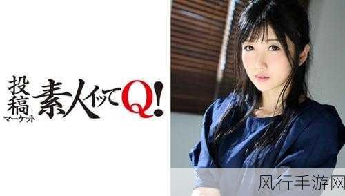 日韩有玛-探索日韩文化之美：从传统到现代的深度体验