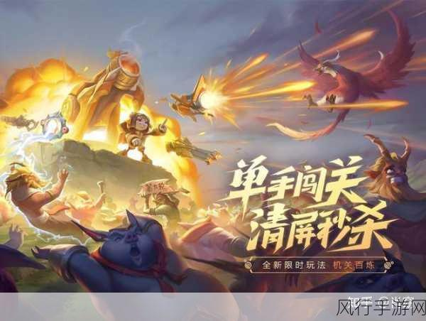 王者荣耀寒假活动盛宴,精彩福利与数据揭秘