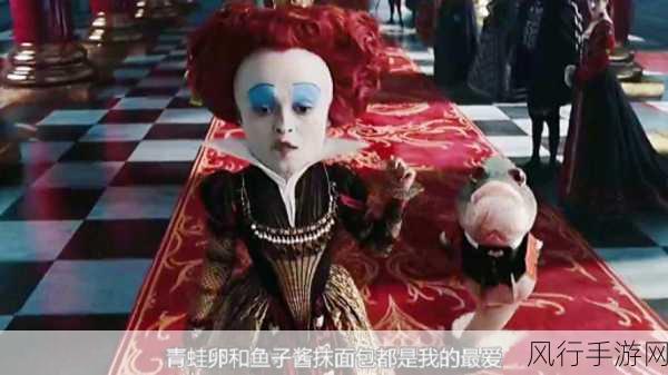 龙椅上玩皇后最经典的一句-在龙椅上玩皇后的巅峰之作,尽显权谋与智慧的较量。
