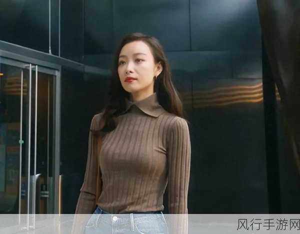 倪妮照片是怎么回事-倪妮照片引发热议，背后故事揭秘与讨论。