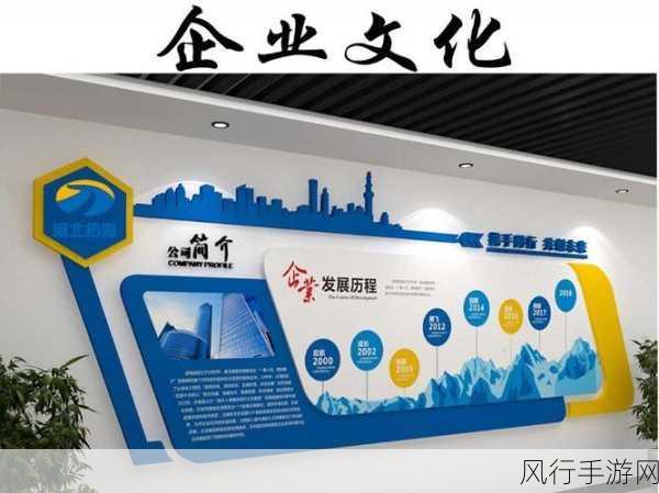 17.c一起草国卢-携手共进,致力于国卢建设的新篇章