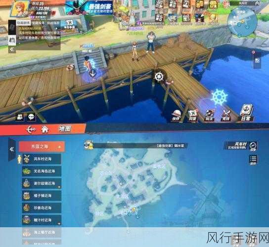 航海王热血航线风车村神秘礼物攻略,解锁财富与乐趣的钥匙