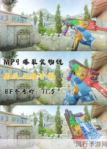 暴躁老阿姨CSGO最新攻略-暴躁老阿姨CSGO最新攻略:技巧与战术全面解析