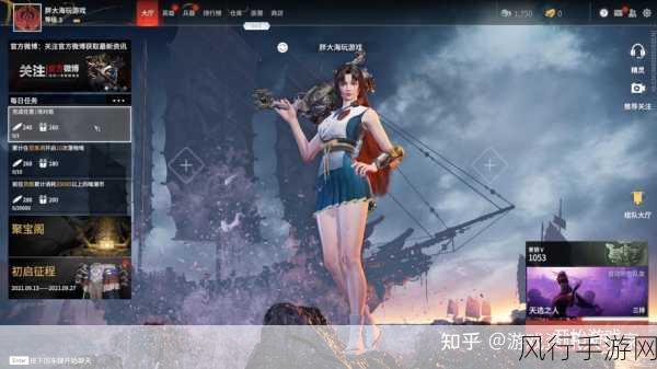永劫无间VF与禁VF深度解析，网易游戏财经新视角