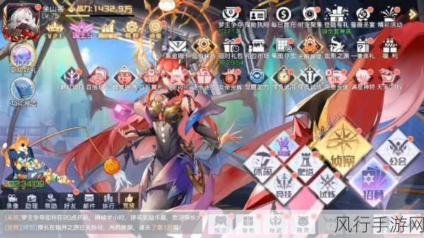 龙族幻想双生血统搭配攻略，解锁105级伤害最大化