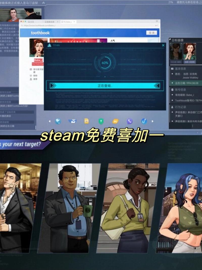 探索的神秘领域