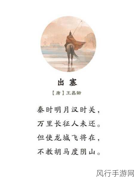 万里长征篇黑料不打烊2024-万里长征篇：黑料不打烊，真相永流传