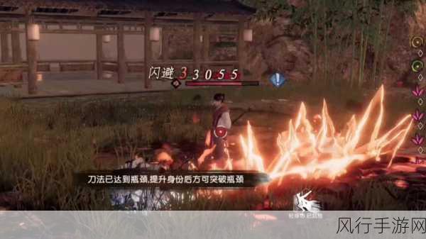 探秘下一站江湖 2 刀神的无敌装备经脉搭配