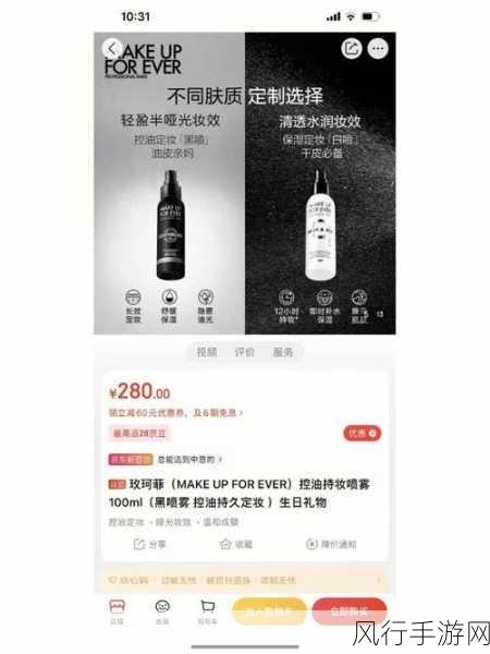 精东精品-精东精品：探索独特魅力与品质生活的完美结合