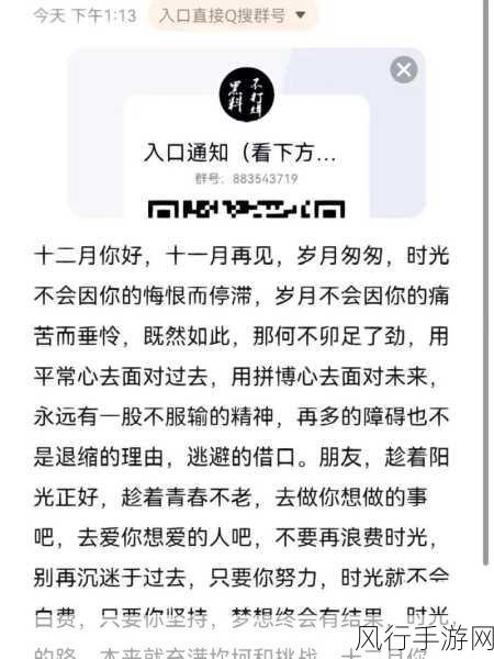 黑料网不打烊-“黑料网全新升级，不打烊持续为您服务！”