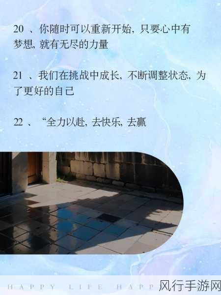 可不可以干湿你最简单处理电影-可以尝试这个“探索干湿交替的生活：从晨曦到黄昏的电影旅程”