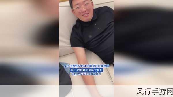 打扑克剧烈摇床不盖被子app-打扑克乐趣无穷，摇床体验激情四溢的全新社交App