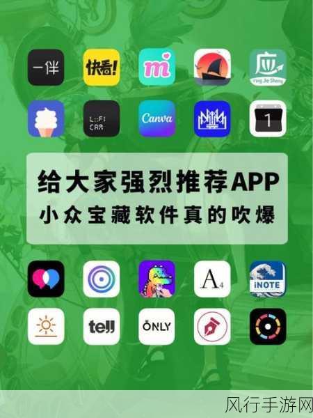 成品短视频app的推荐功能-全新升级短视频APP，智能推荐助你发现精彩内容！