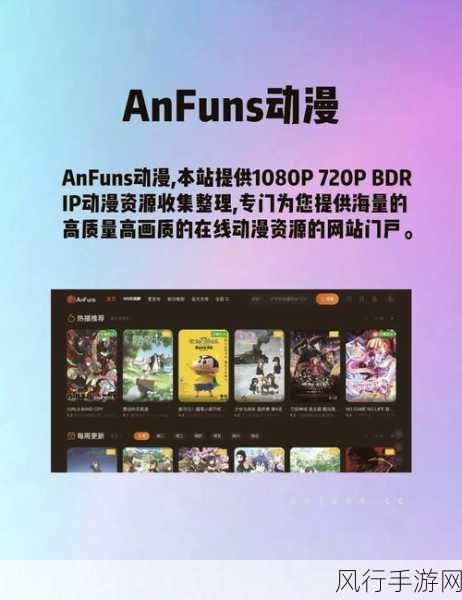 免费色漫页面进入-全新免费色漫页面大揭秘：畅享无限精彩与创意！