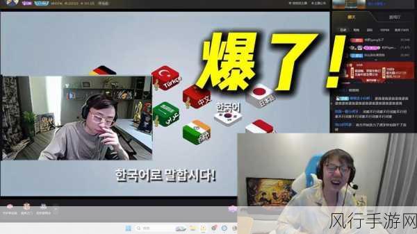 网爆黑料吃瓜福利视频导航-揭秘网络热议黑料，最新吃瓜福利视频导航推荐！