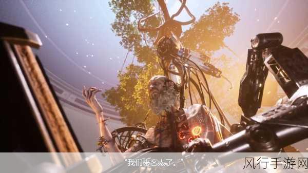 ps5星刃：星刃：探索宇宙的勇者与未知命运