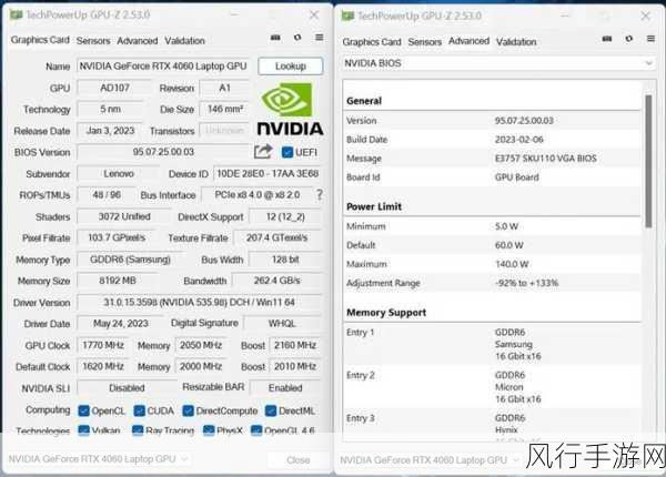 华硕天选R9-7940H和i7-13700H哪个好：华硕天选R9-7940H与i7-13700H性能对比分析