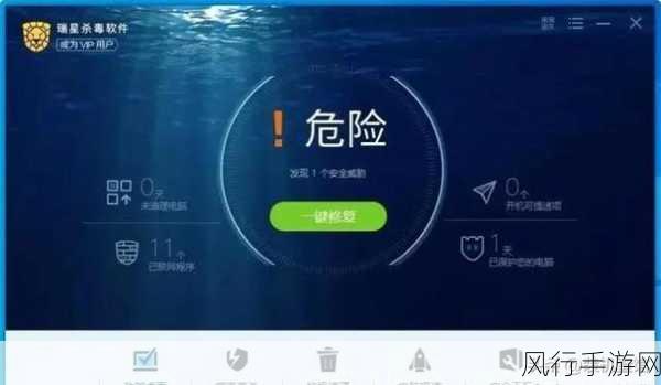 流氓软件入口：全面解析流氓软件的扩展入口与危害防范策略