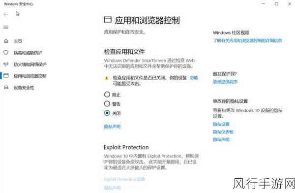 美国和欧洲windowsvps的网站：全面解析美国与欧洲Windows VPS服务的优势和选择指南