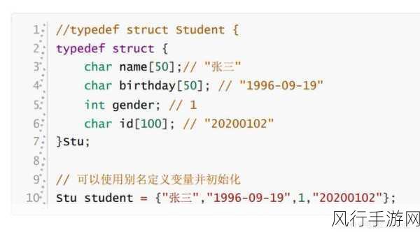 一起c.：探索C语言的魅力：从基础到高级应用之路