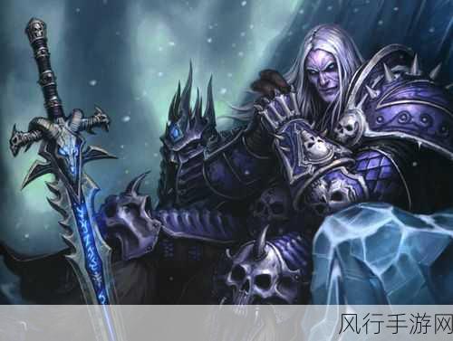 魔兽世界8.0：魔兽世界8.0：巫妖王重现与艾泽拉斯的命运交织