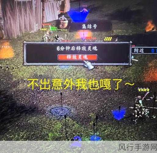 魔兽世界海盗日奖励：探索海盗日新奖励，畅享魔兽世界丰富冒险体验