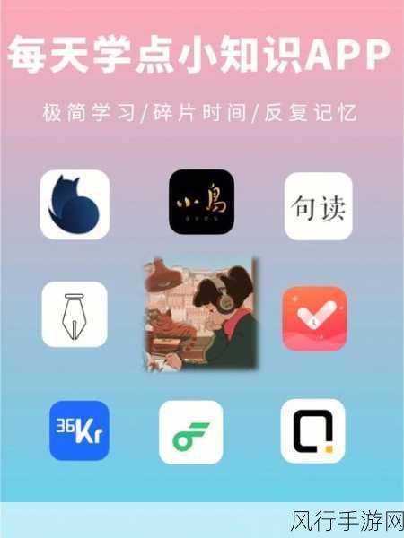 9.1禁用软件APP：全面解析9.1禁用软件APP的影响与应对策略