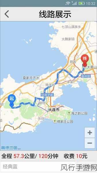 亚洲线路1和线路2测速入口：全面提升亚洲线路1与线路2的测速入口体验