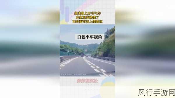 国精产品一区三区四区绯色：拓展国精产品在一区、三区和四区的绯色市场潜力与策略分析