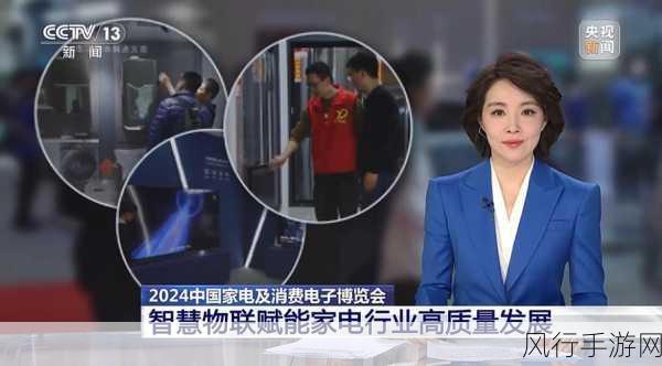 满18周岁点击转入2024大象：“迎接2024，迈向成年新篇章：满18周岁的精彩旅程”