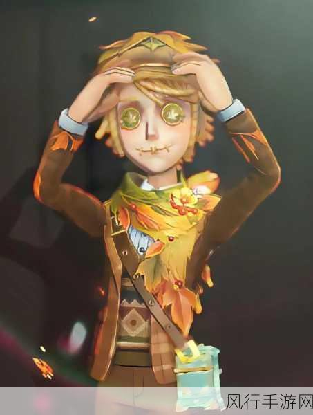 第五人格邮差角色,投资回报率分析