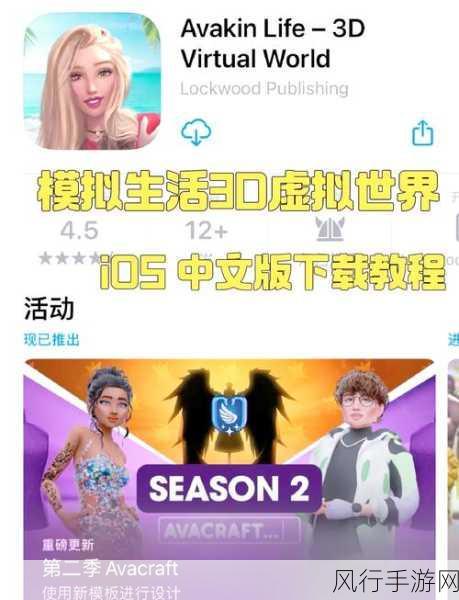 香蕉视频入口：探索全新香蕉视频入口，畅享无限视听盛宴！