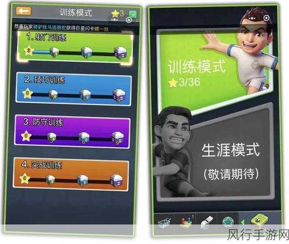 游戏开发巨头攻略：全面解析游戏开发巨头的成功之道与策略