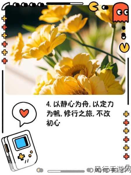 tai9不迷路：探寻无畏之旅，勇敢追梦不迷路的心灵指南